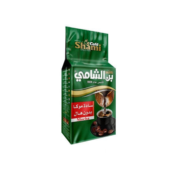 Shami Coffee Mocha Without Cardamom (500g) - Papaya Express